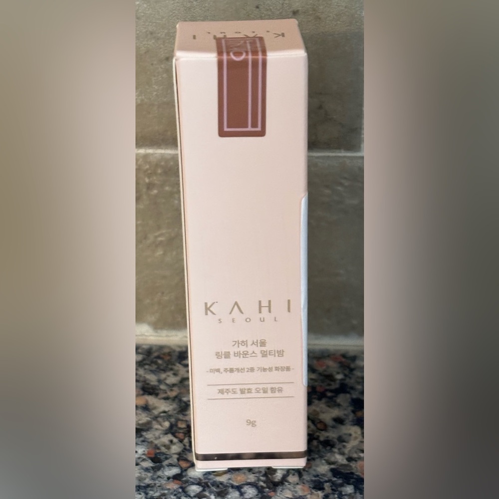 🆕 KAHI Seoul Wrinkle Multi Bounce Moisturizer Stick .32 oz
